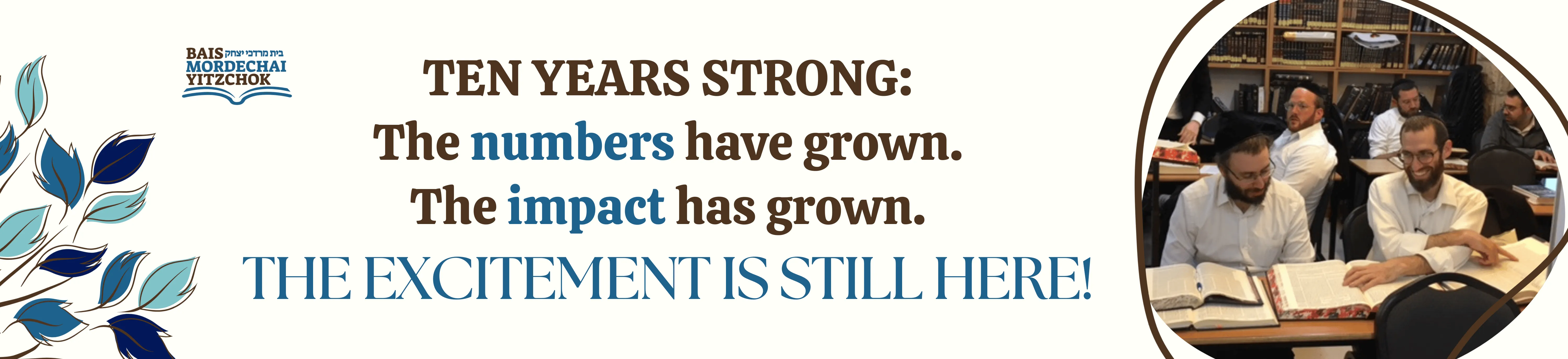 BMY avreichim learning together